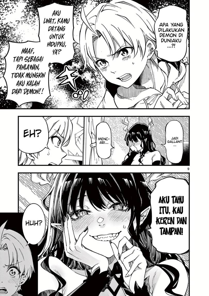 Lilia’s Pregnancy Spells the World’s End Chapter 01 Gambar 9