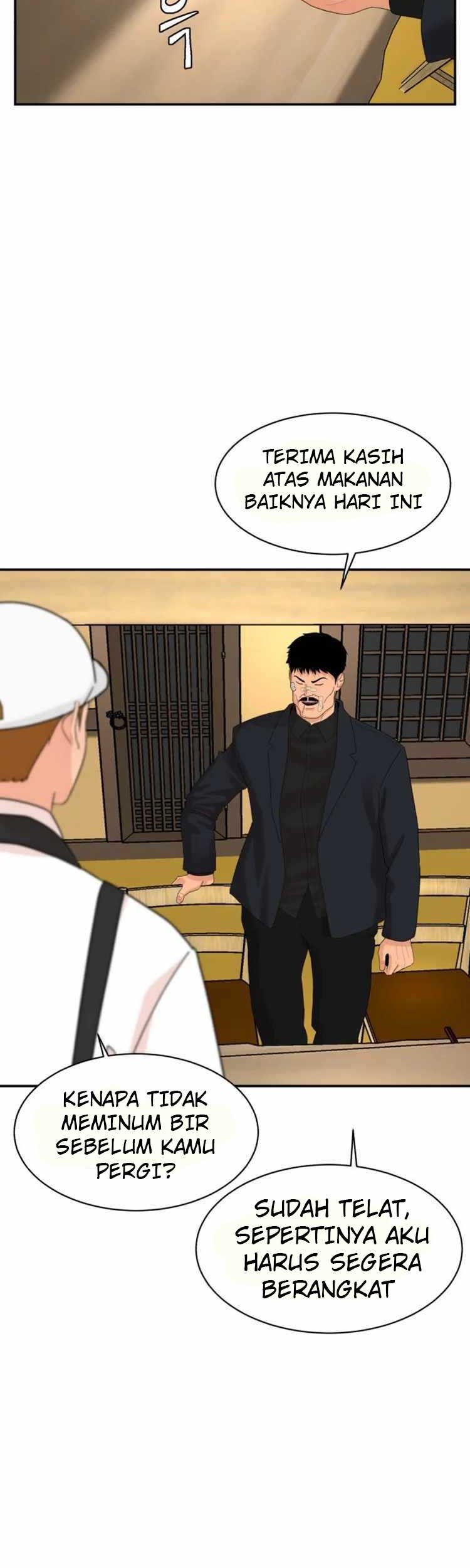 Special Restaurant Chapter 09 Gambar 49