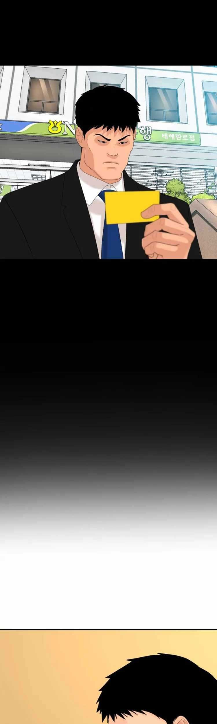 Special Restaurant Chapter 09 Gambar 33