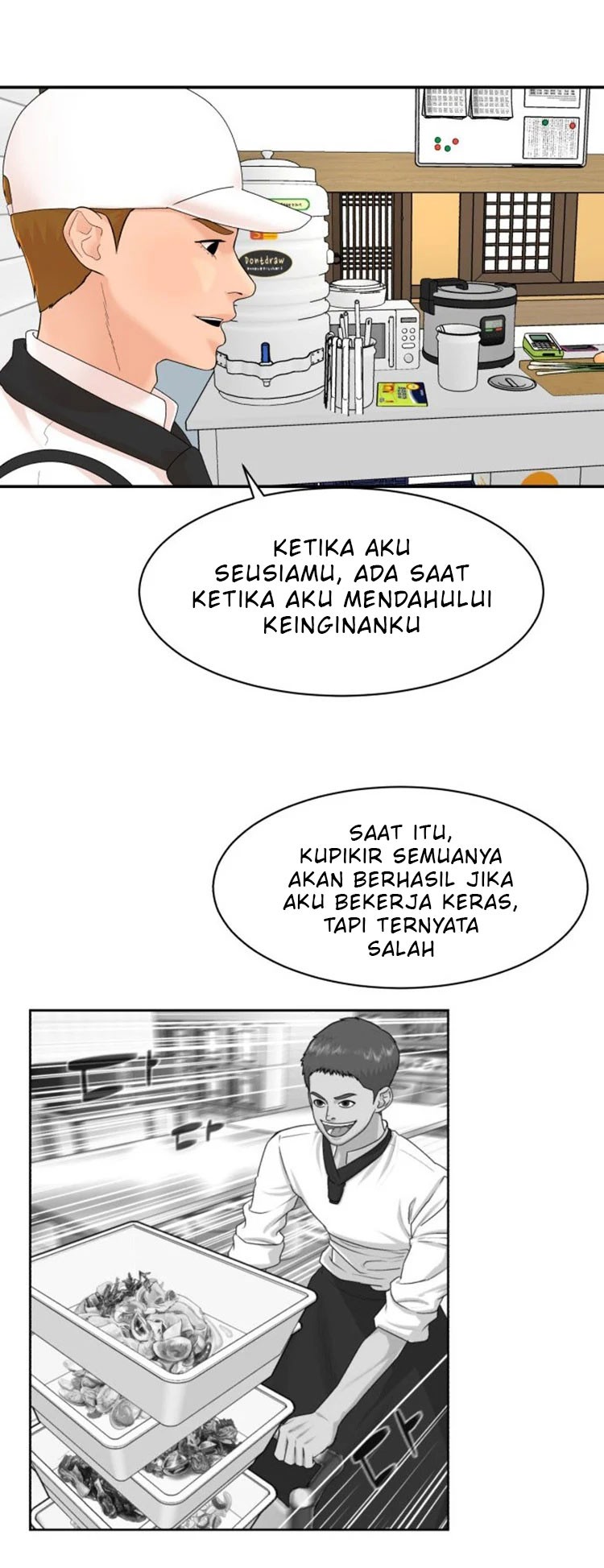 Special Restaurant Chapter 04 Gambar 27