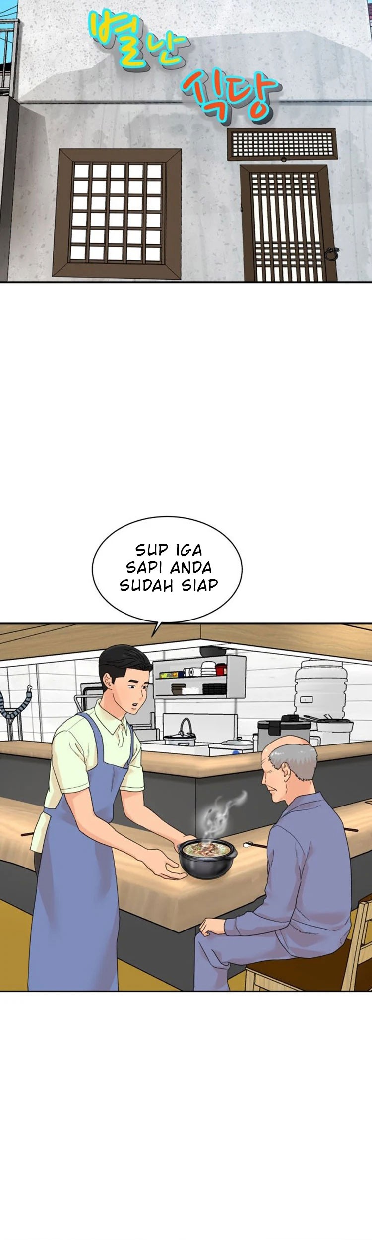 Special Restaurant Chapter 04 Gambar 35
