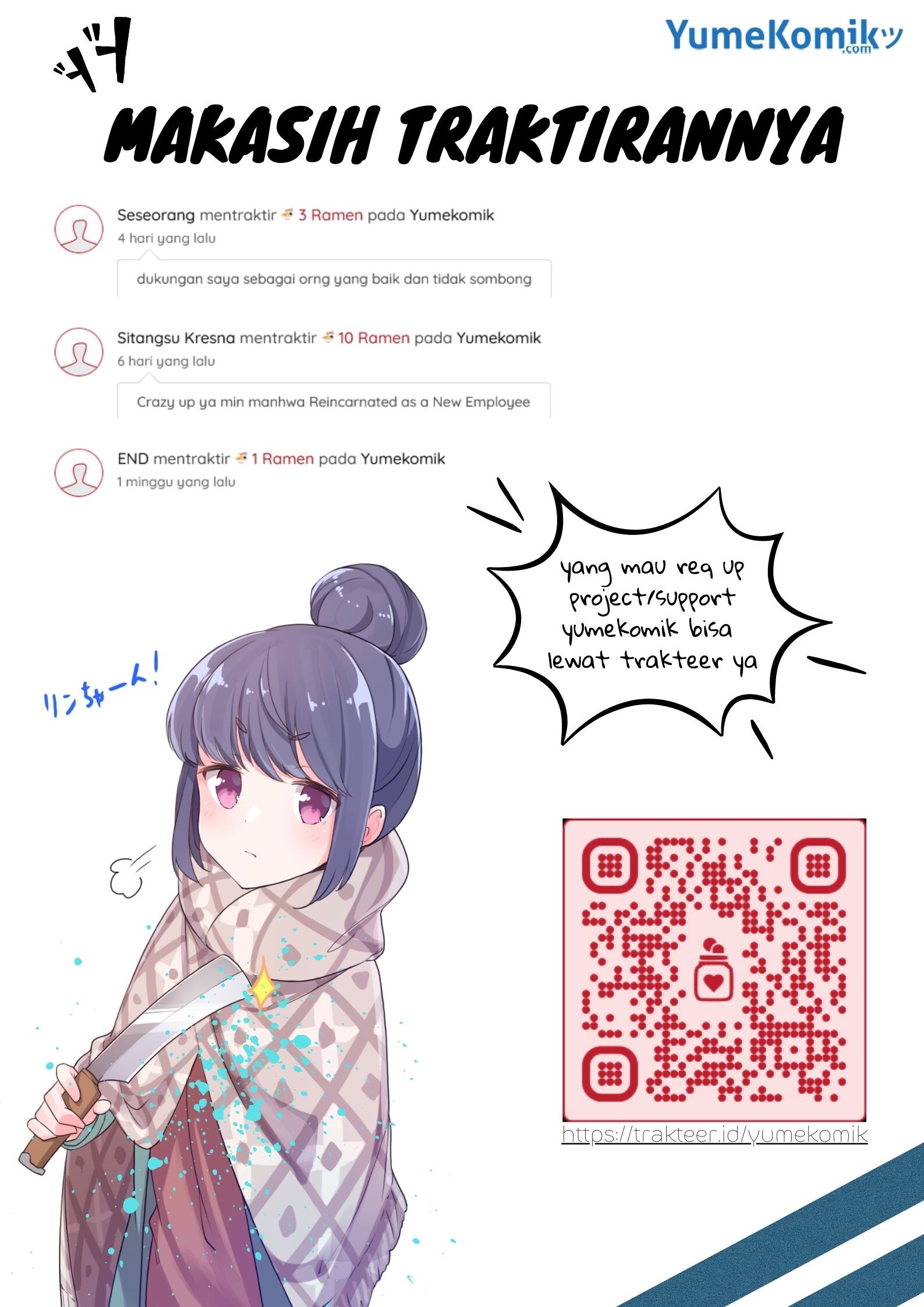 Special Restaurant Chapter 04 Gambar 57