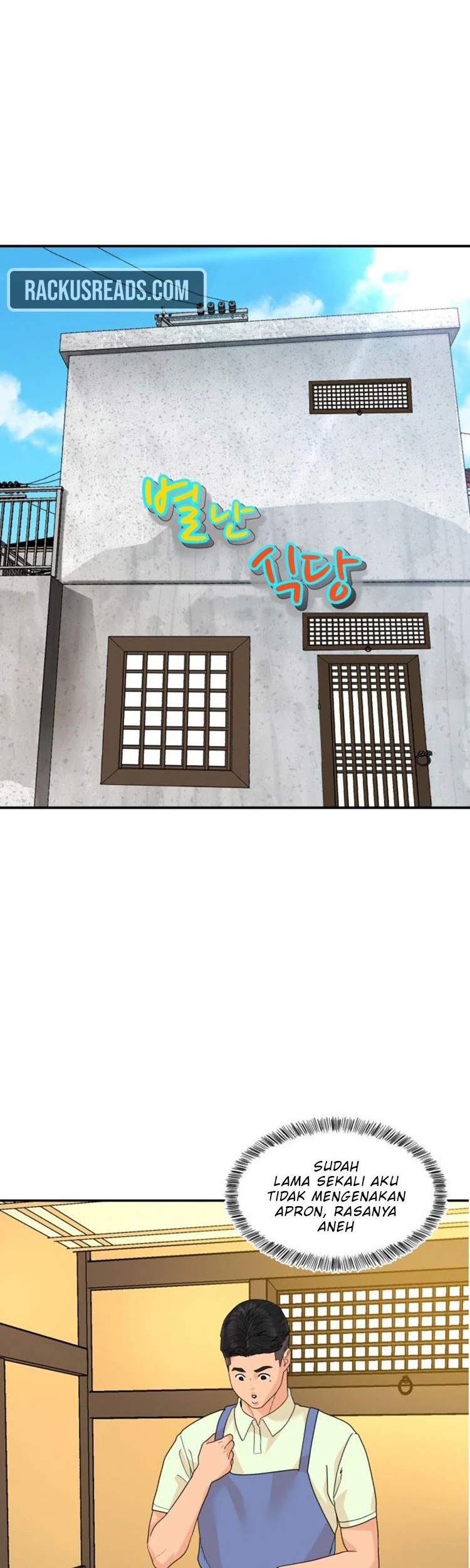 Special Restaurant Chapter 04 Gambar 4