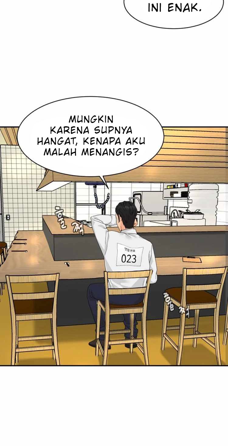 Special Restaurant Chapter 03 Gambar 52