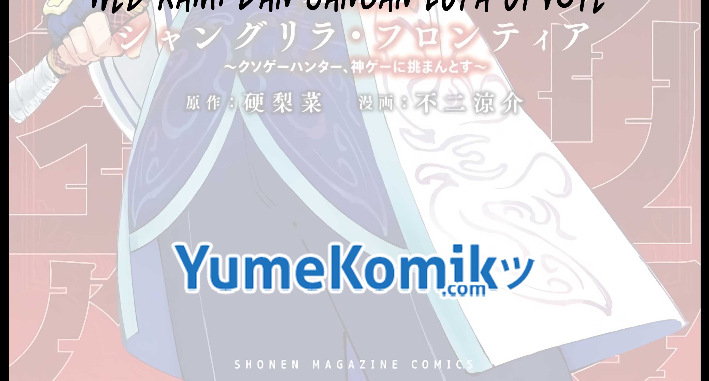 Special Restaurant Chapter 03 Gambar 59