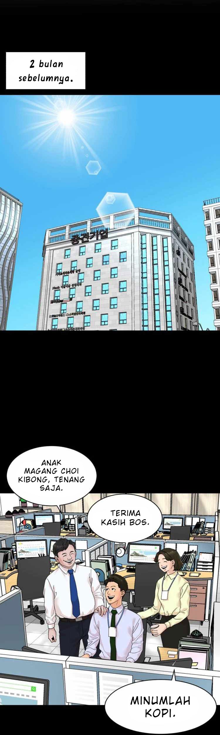 Special Restaurant Chapter 03 Gambar 9