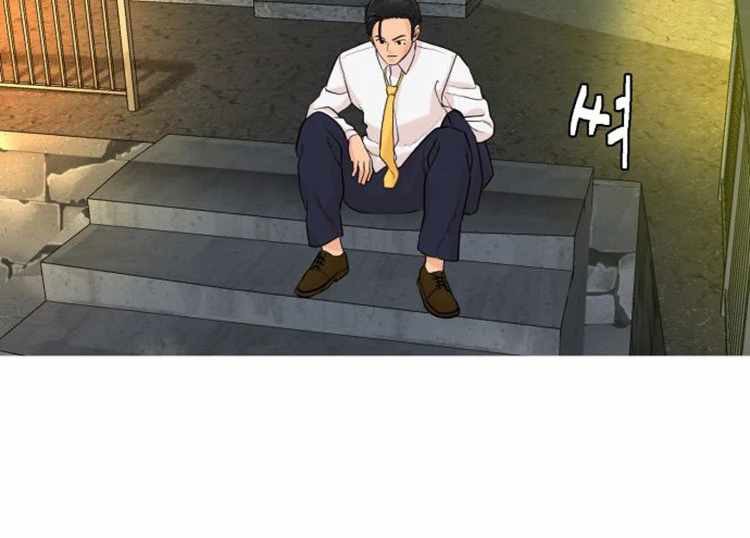 Special Restaurant Chapter 03 Gambar 27