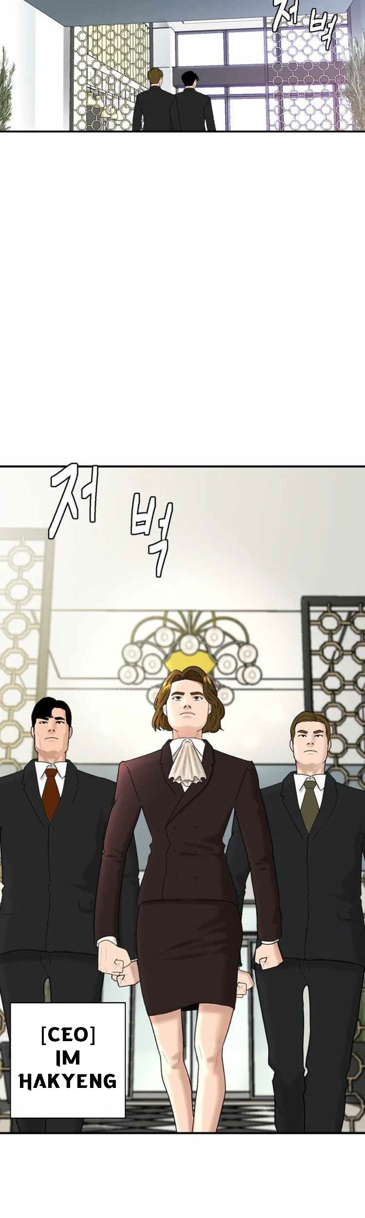 Special Restaurant Chapter 02 Gambar 4