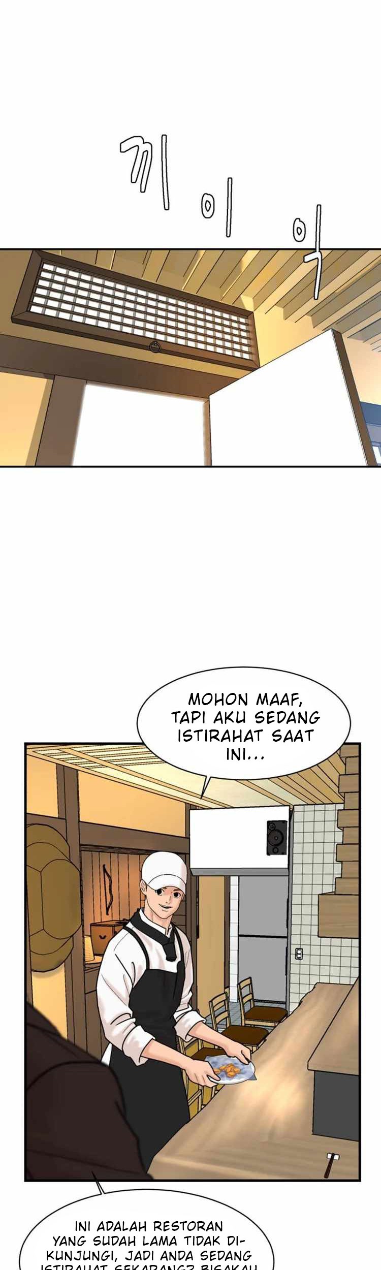 Special Restaurant Chapter 02 Gambar 25