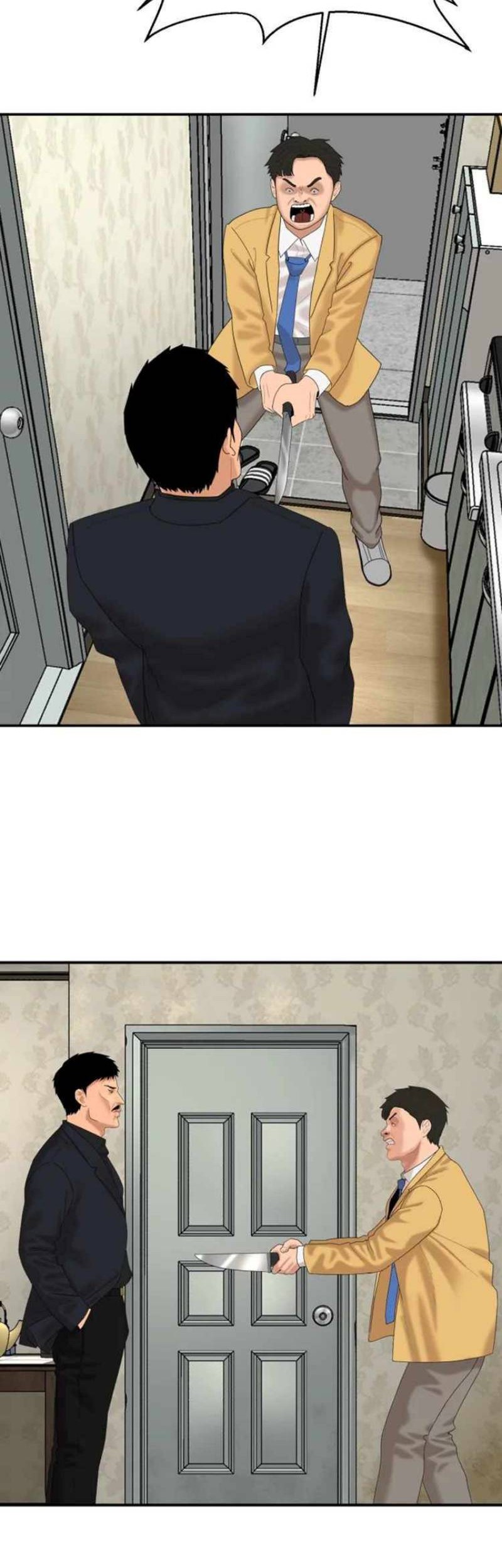 Special Restaurant Chapter 07 Gambar 52