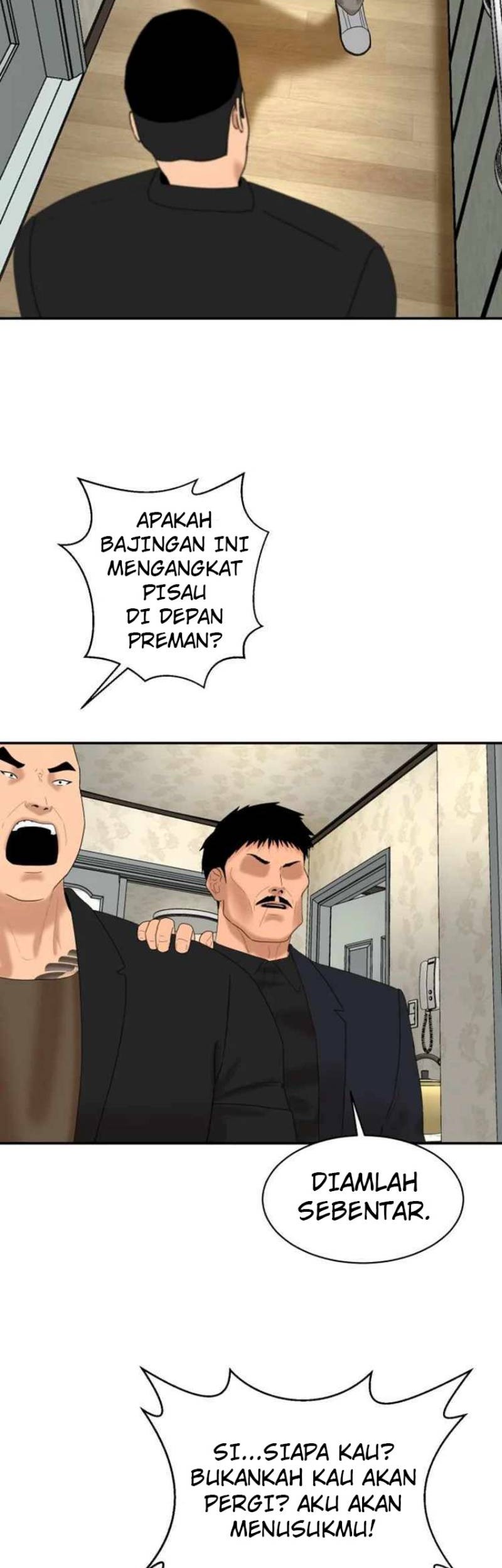 Special Restaurant Chapter 07 Gambar 51