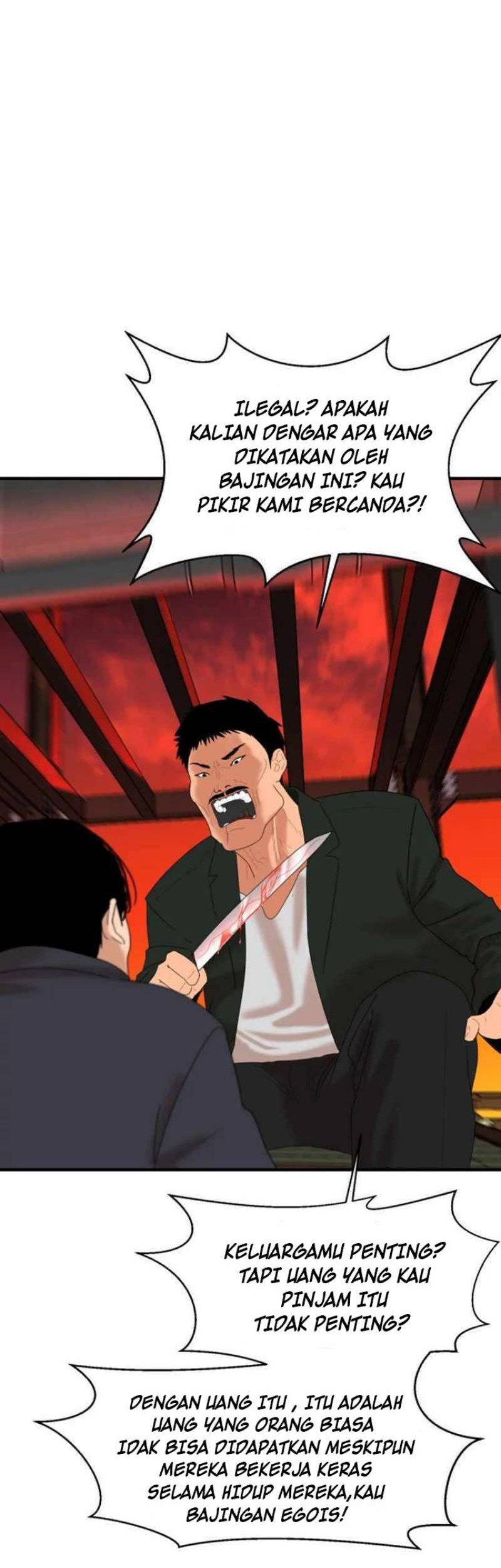 Special Restaurant Chapter 07 Gambar 9