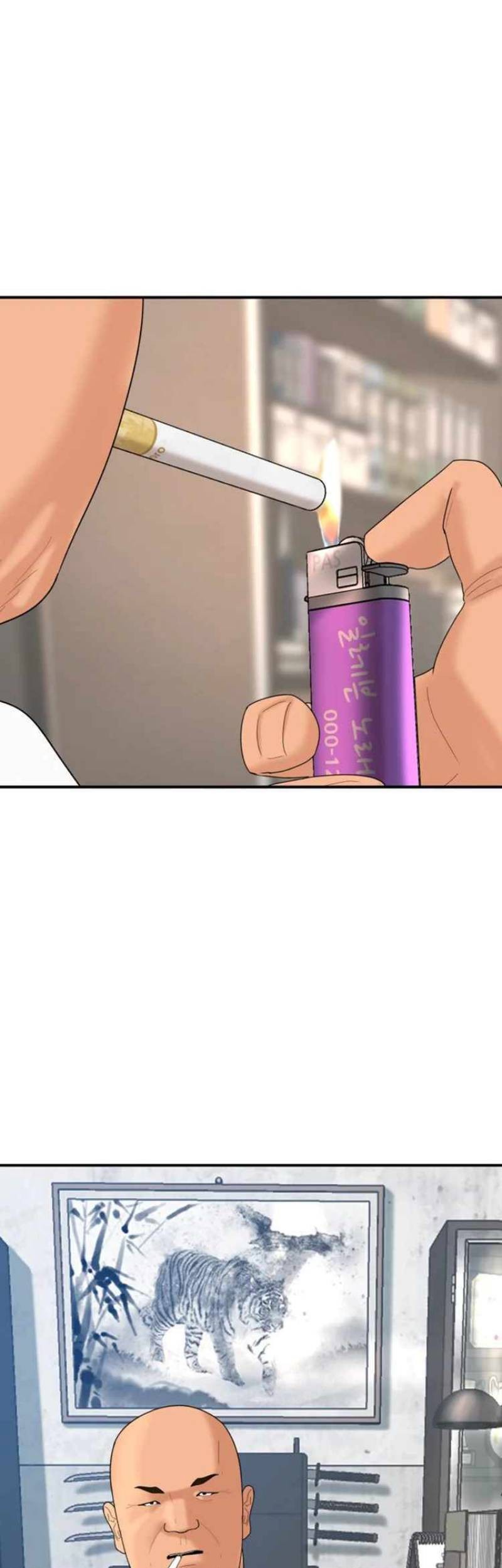 Special Restaurant Chapter 07 Gambar 23