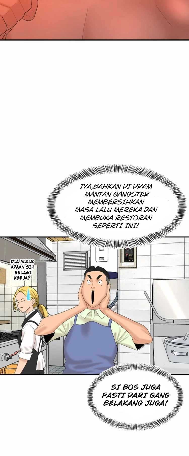 Special Restaurant Chapter 06 Gambar 16