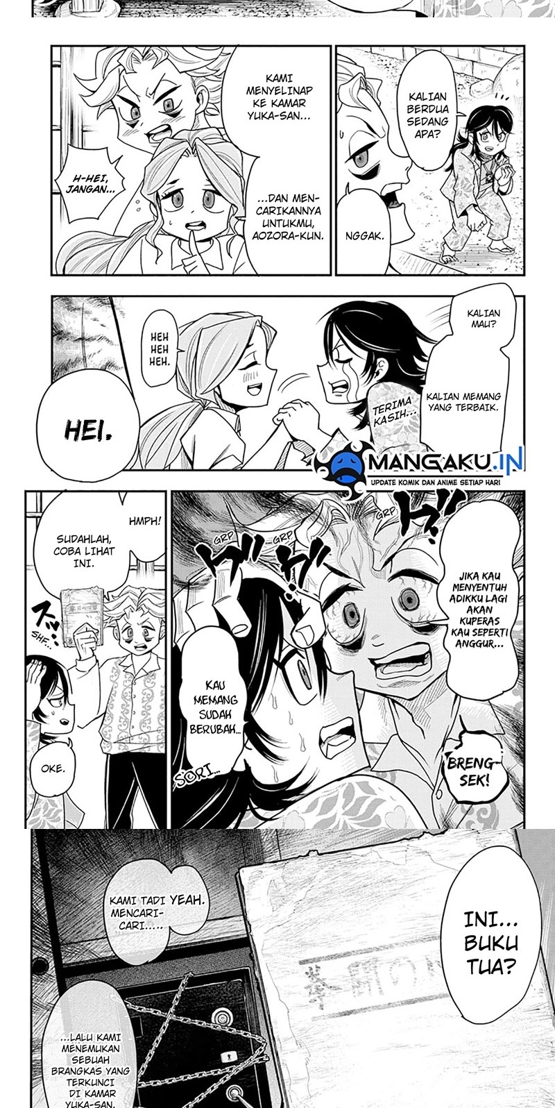 Do Retry Chapter 09 Gambar 8