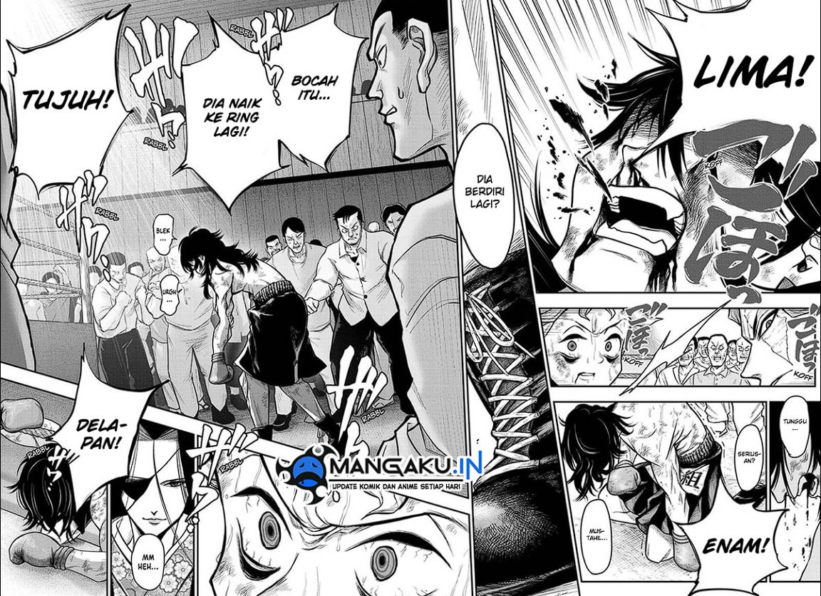 Do Retry Chapter 07 Gambar 3