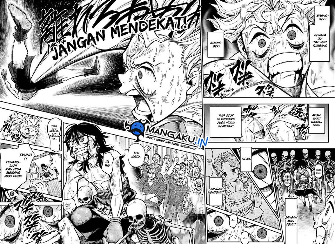 Do Retry Chapter 07 Gambar 7