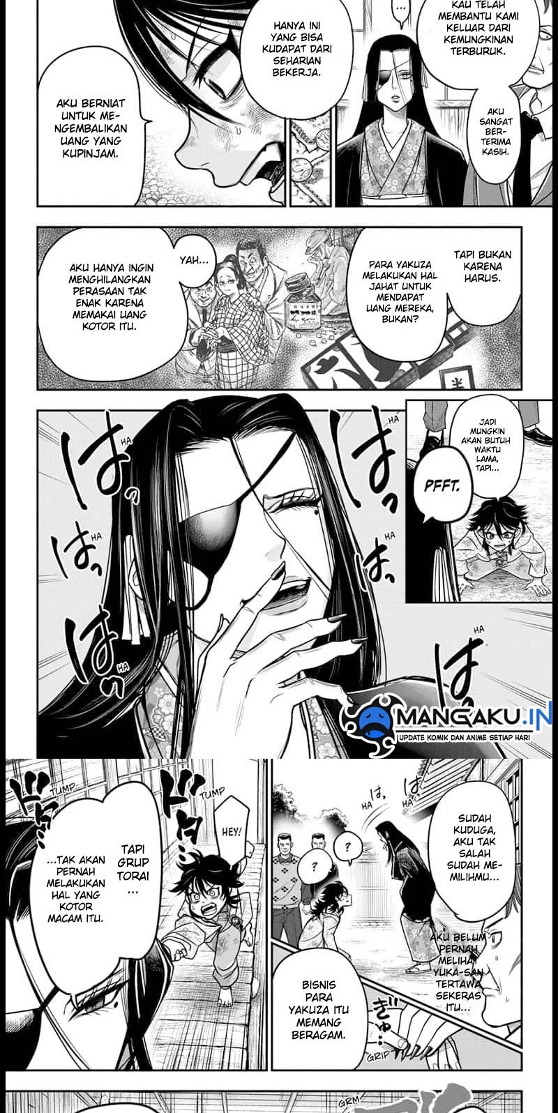 Do Retry Chapter 02 Gambar 4