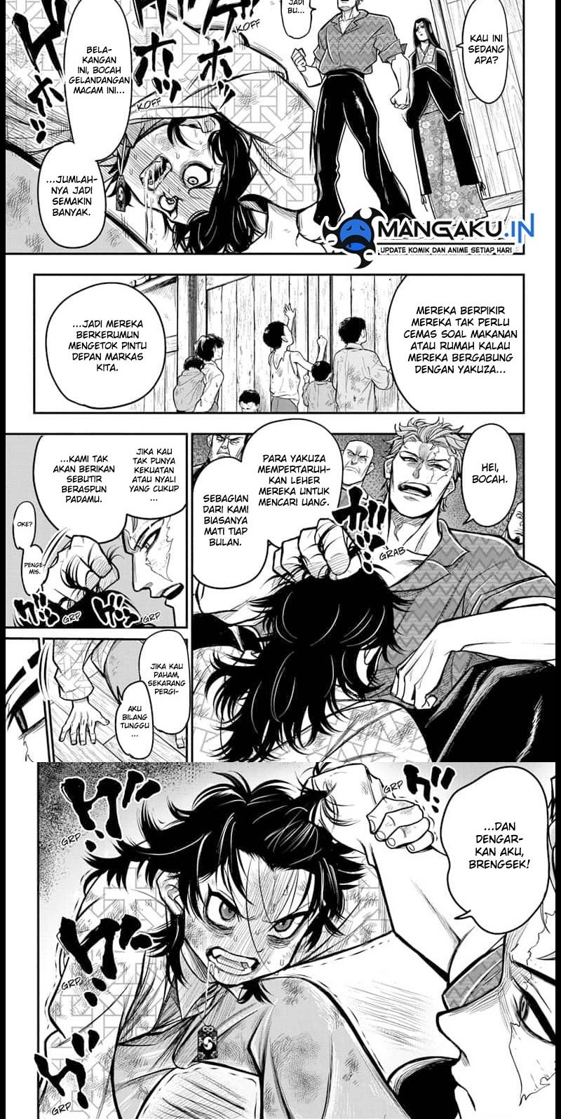 Do Retry Chapter 02 Gambar 8