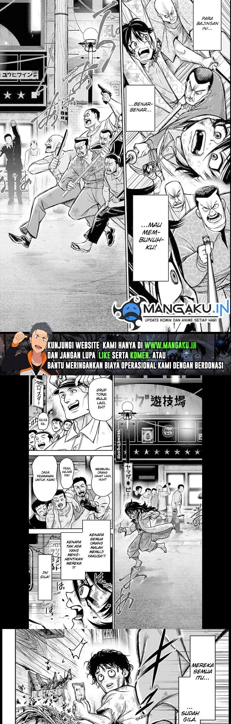 Do Retry Chapter 02 Gambar 11