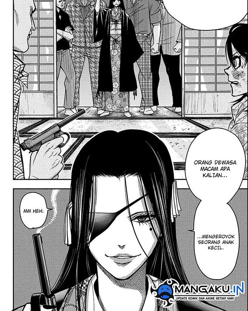 Do Retry Chapter 01.3 Gambar 7