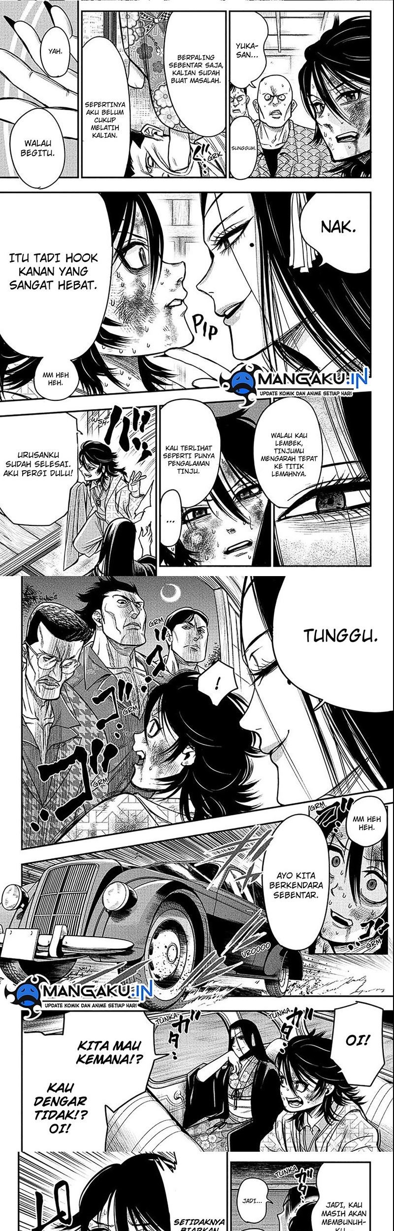 Do Retry Chapter 01.3 Gambar 8