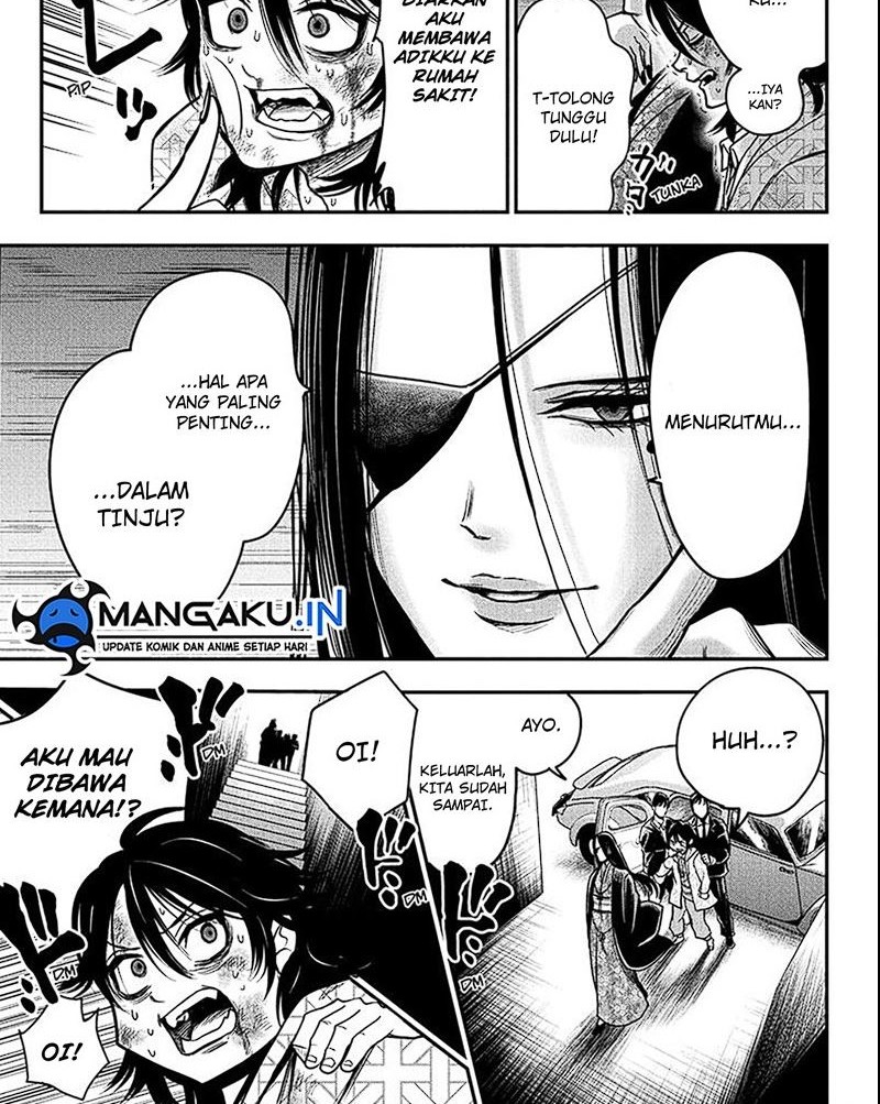 Do Retry Chapter 01.3 Gambar 9