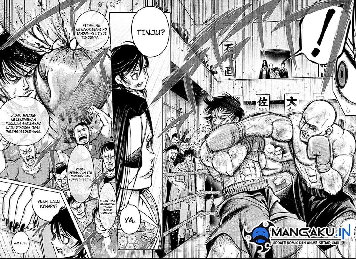 Do Retry Chapter 01.3 Gambar 10