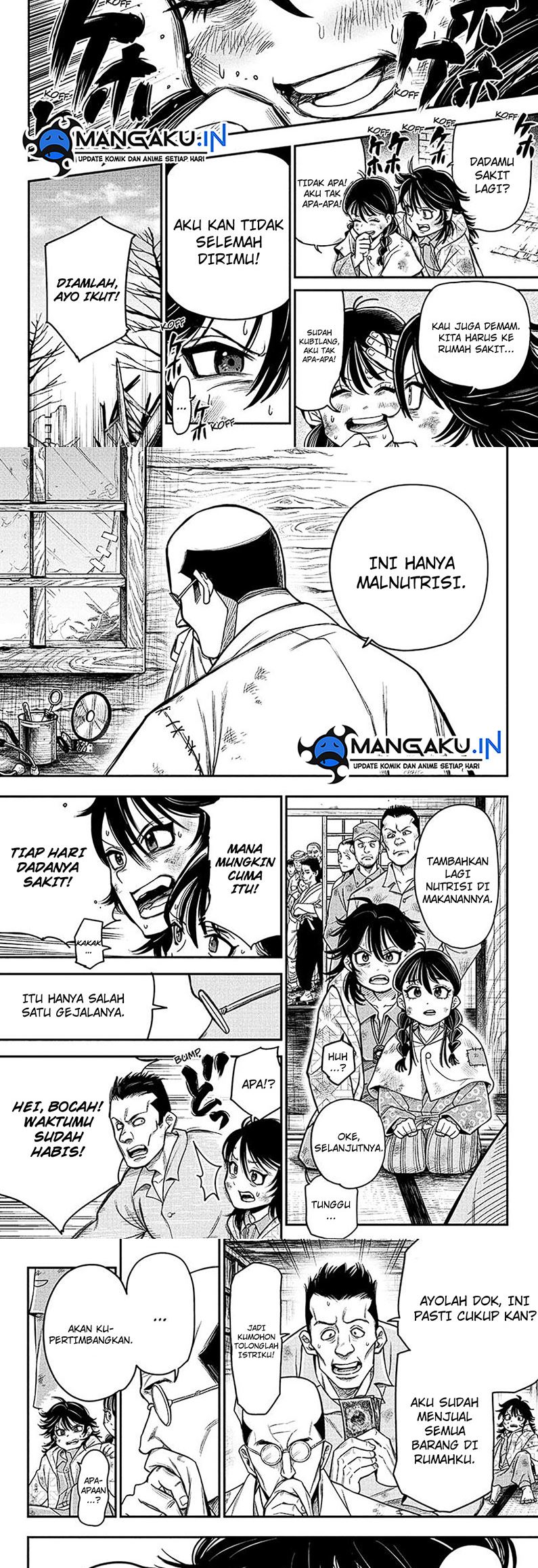 Manga Do Retry Chapter 01.2 gambar nomor 2