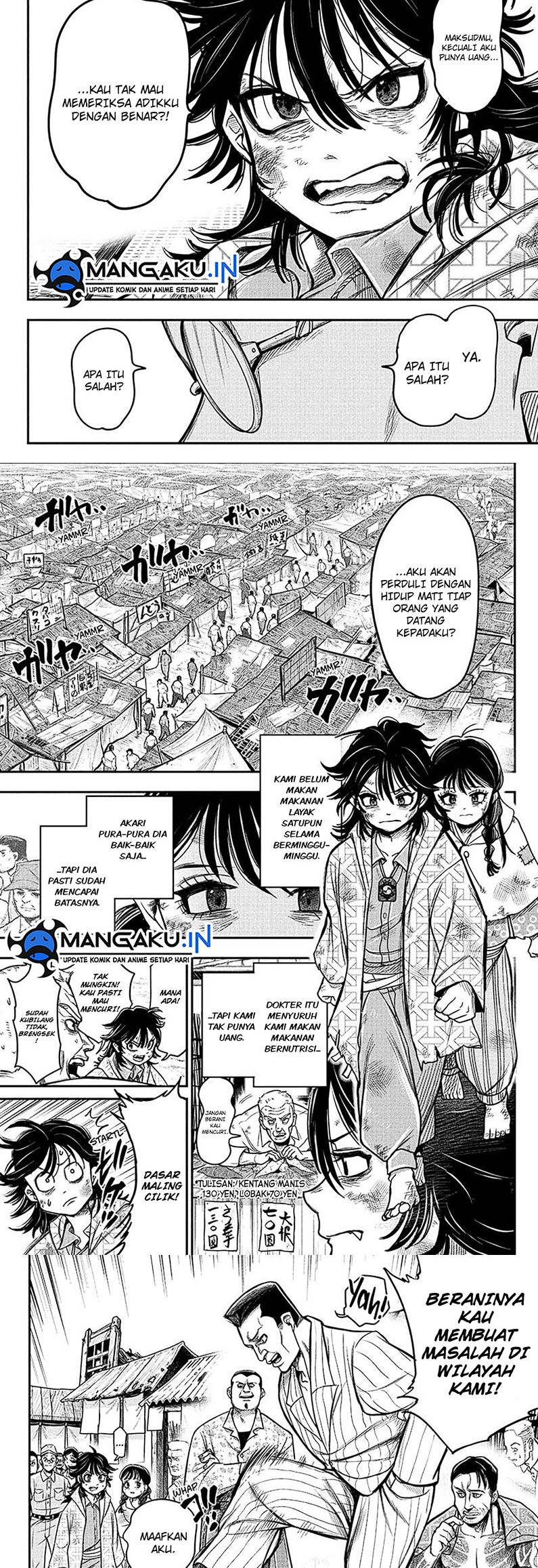 Do Retry Chapter 01.2 Gambar 3