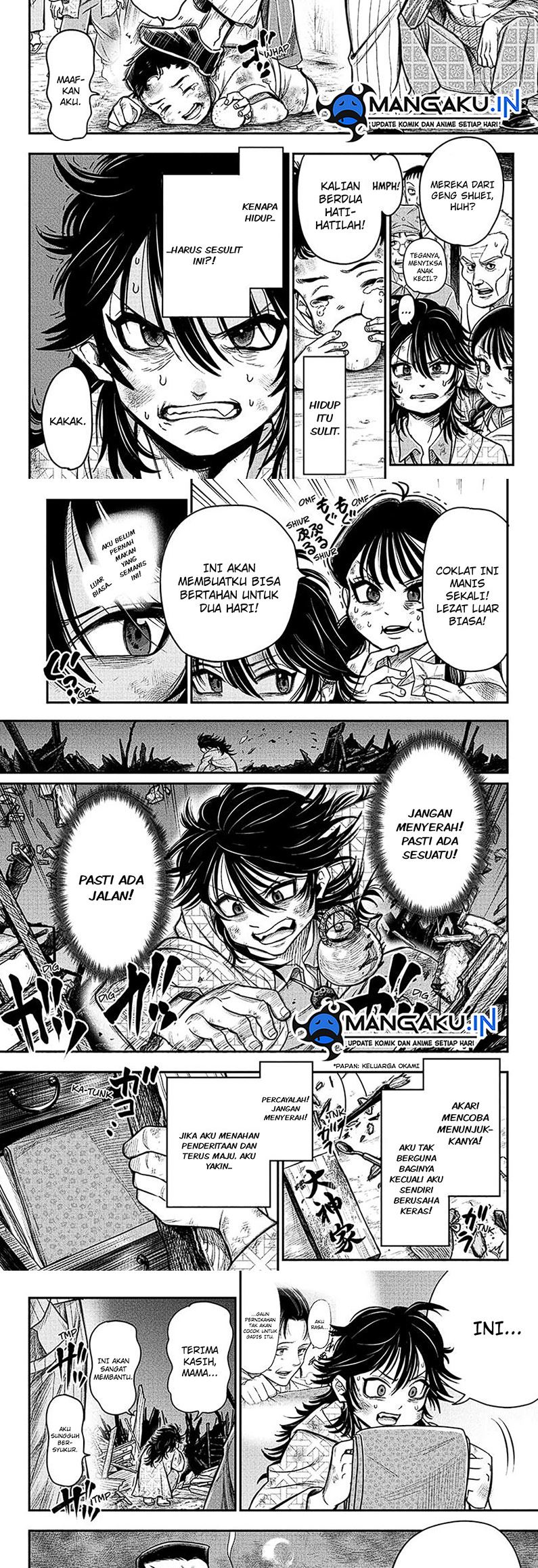 Do Retry Chapter 01.2 Gambar 4