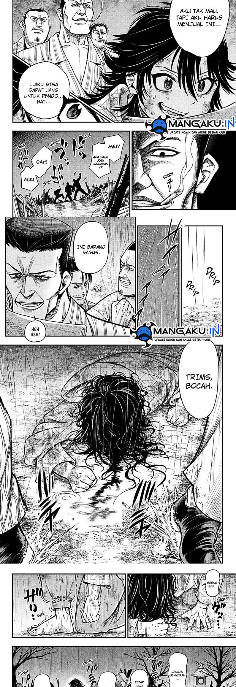 Do Retry Chapter 01.2 Gambar 5