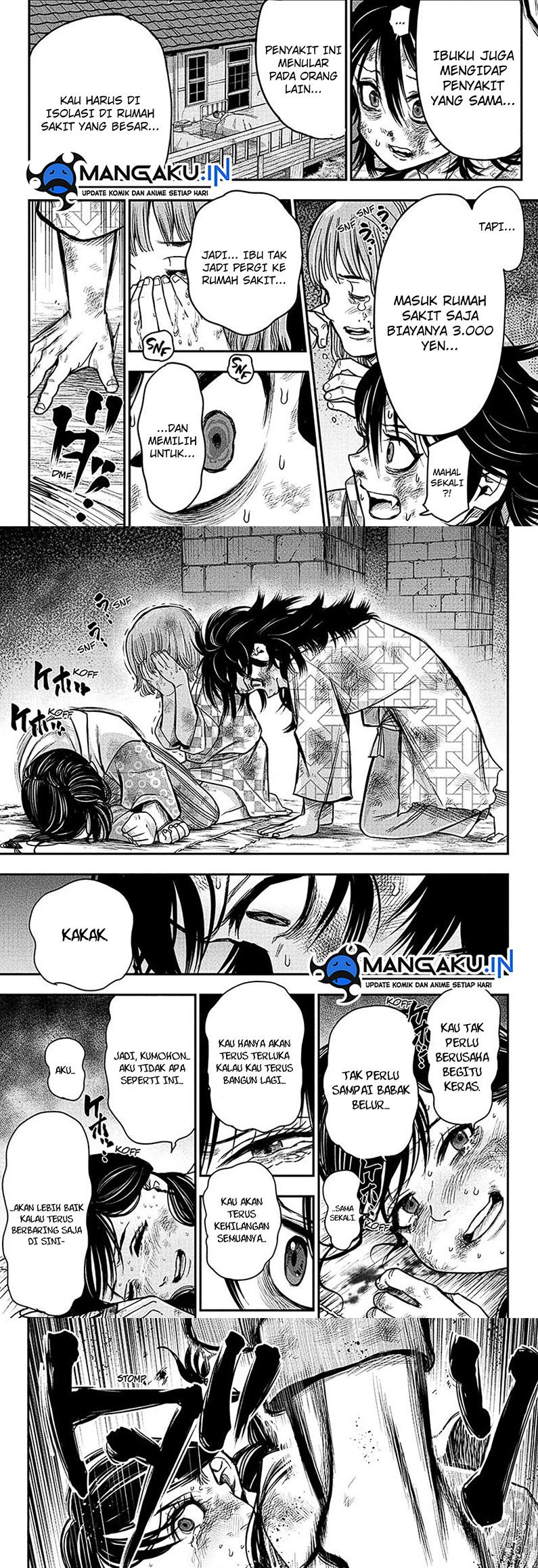 Do Retry Chapter 01.2 Gambar 7