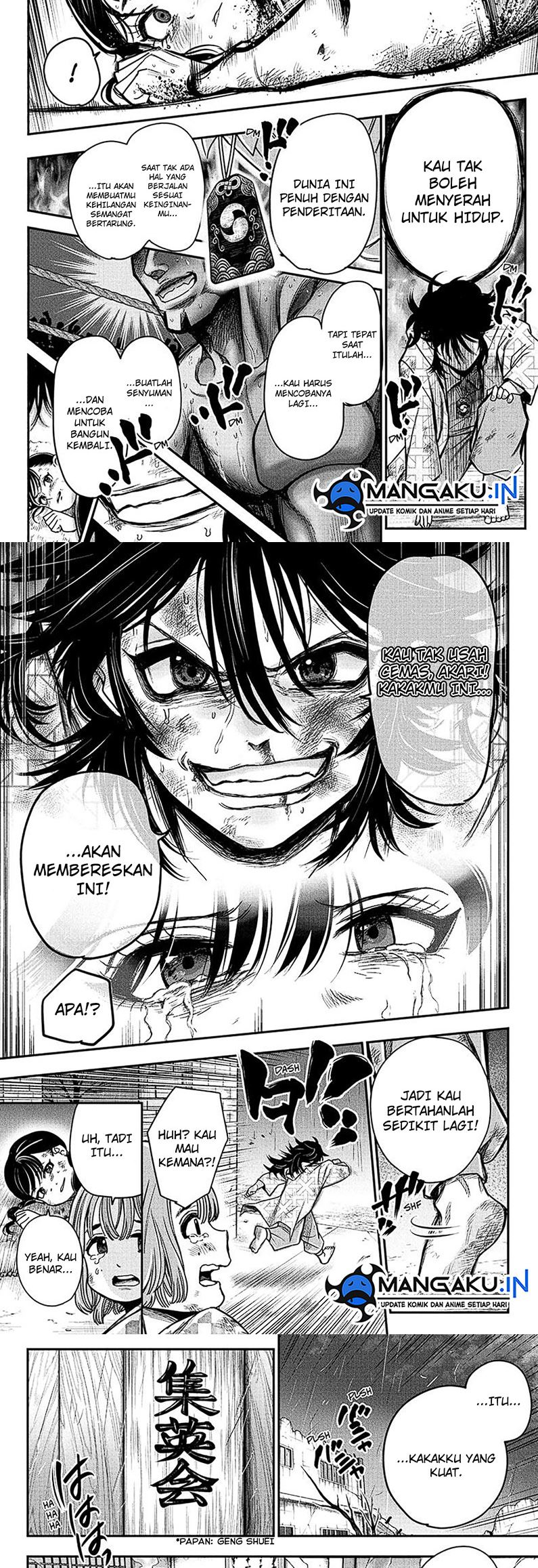 Do Retry Chapter 01.2 Gambar 8