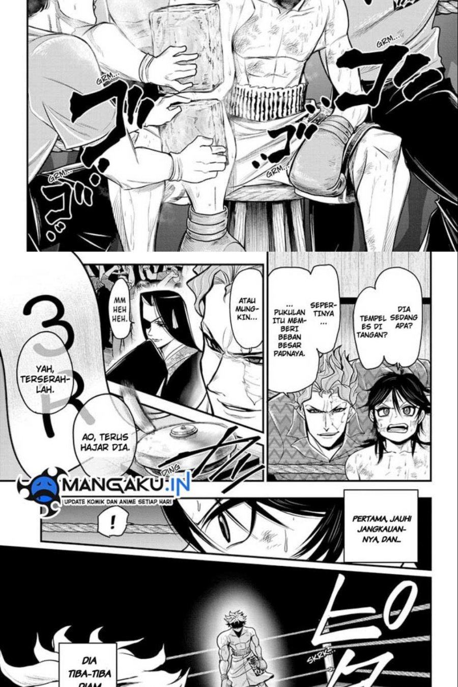 Do Retry Chapter 06 Gambar 15