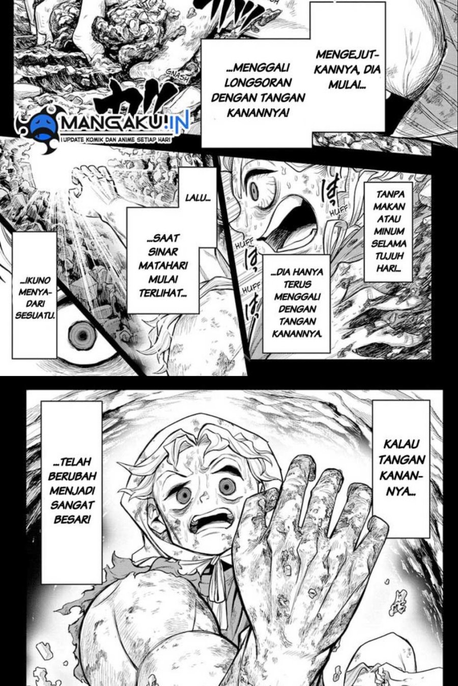 Do Retry Chapter 06 Gambar 4