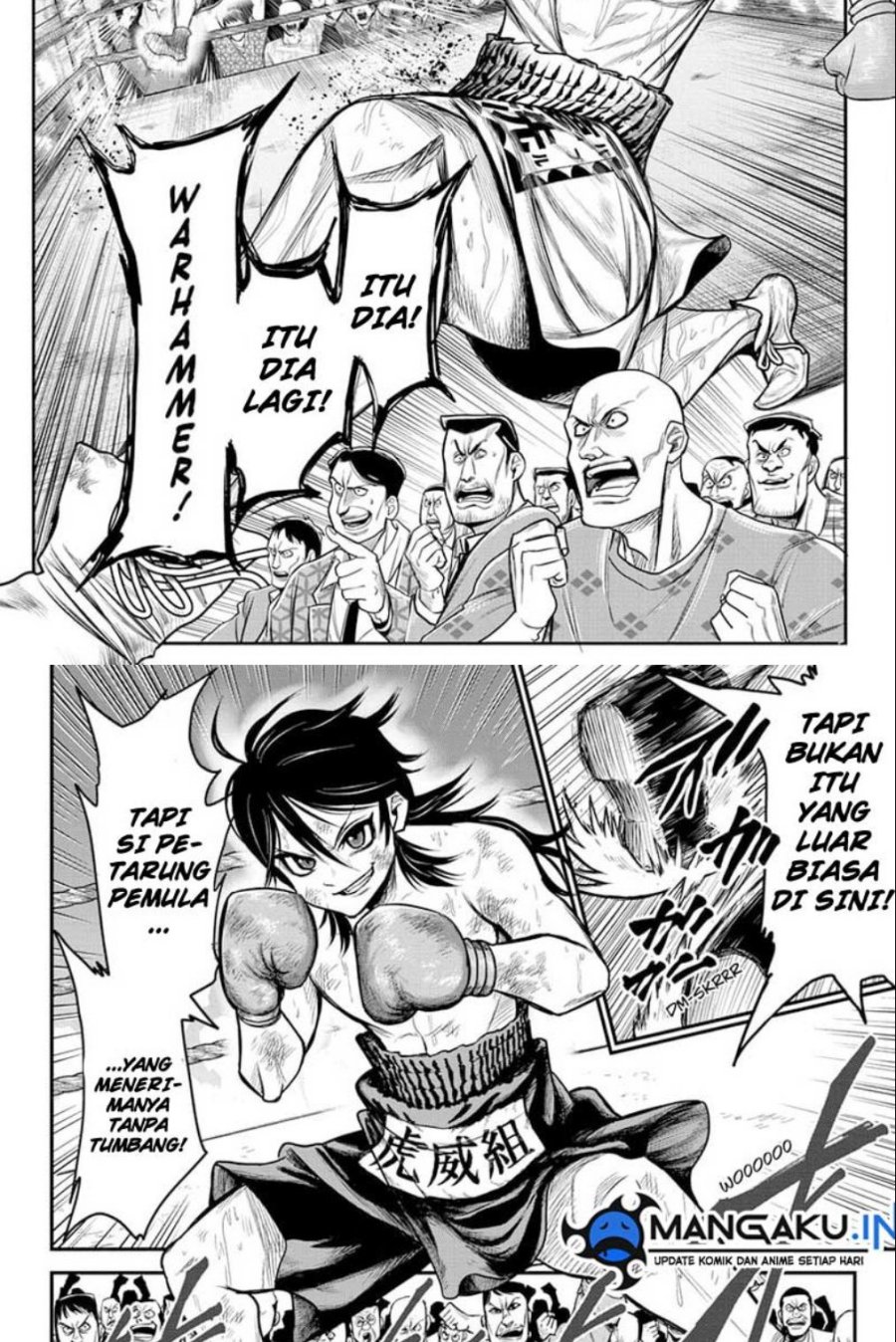 Do Retry Chapter 06 Gambar 6