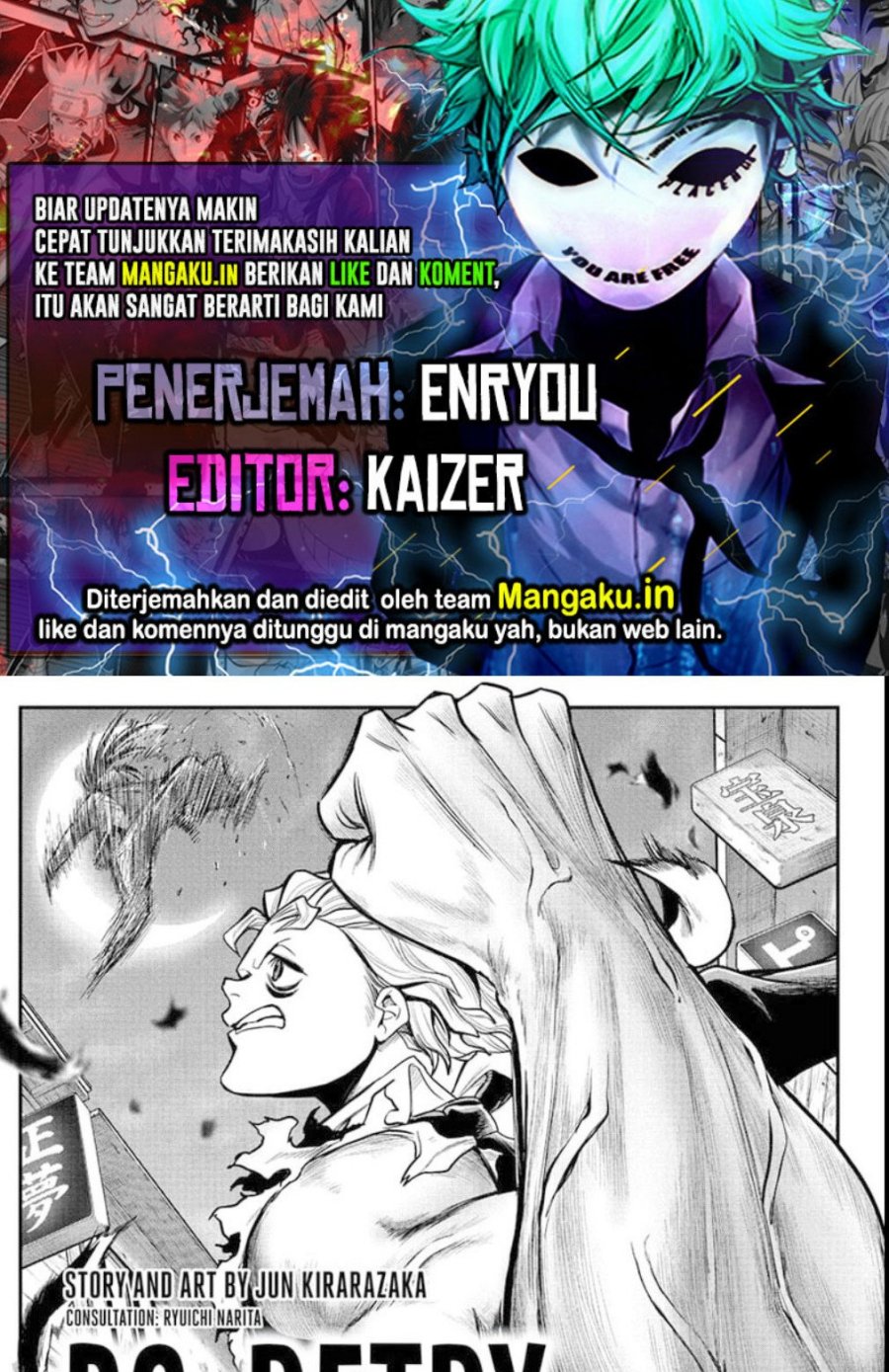 Komik Do Retry Chapter 05 gambar nomor 1