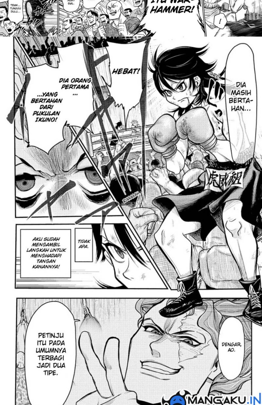 Do Retry Chapter 05 Gambar 13