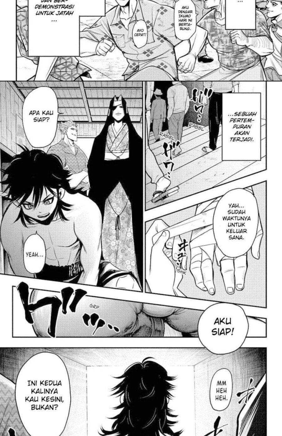 Do Retry Chapter 05 Gambar 9