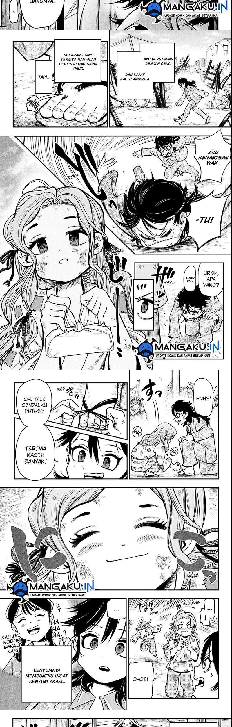 Do Retry Chapter 04 Gambar 3