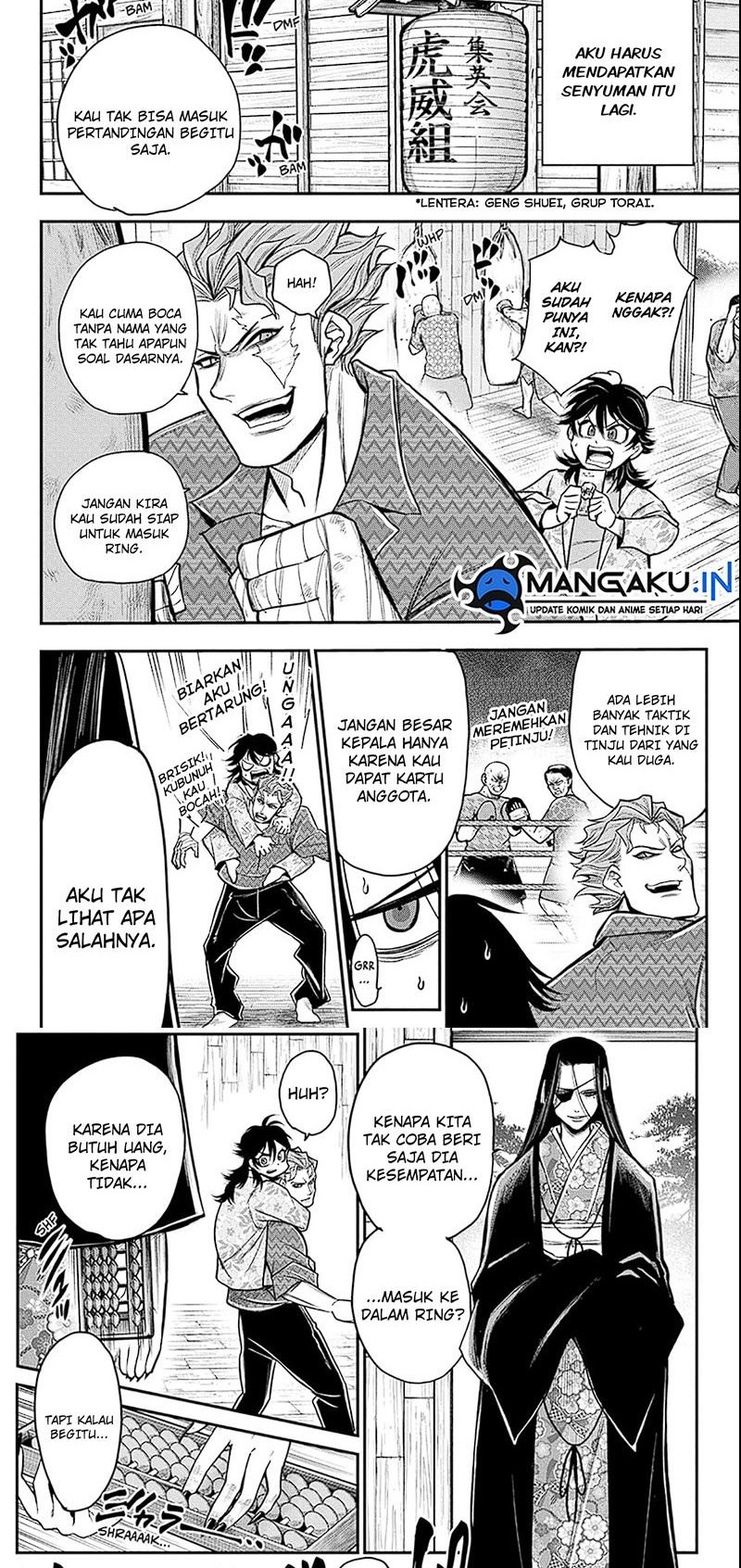 Do Retry Chapter 04 Gambar 4