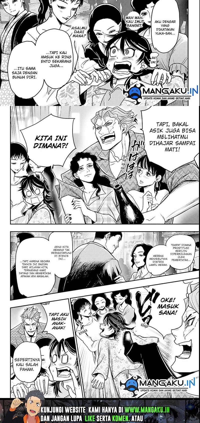 Do Retry Chapter 04 Gambar 6