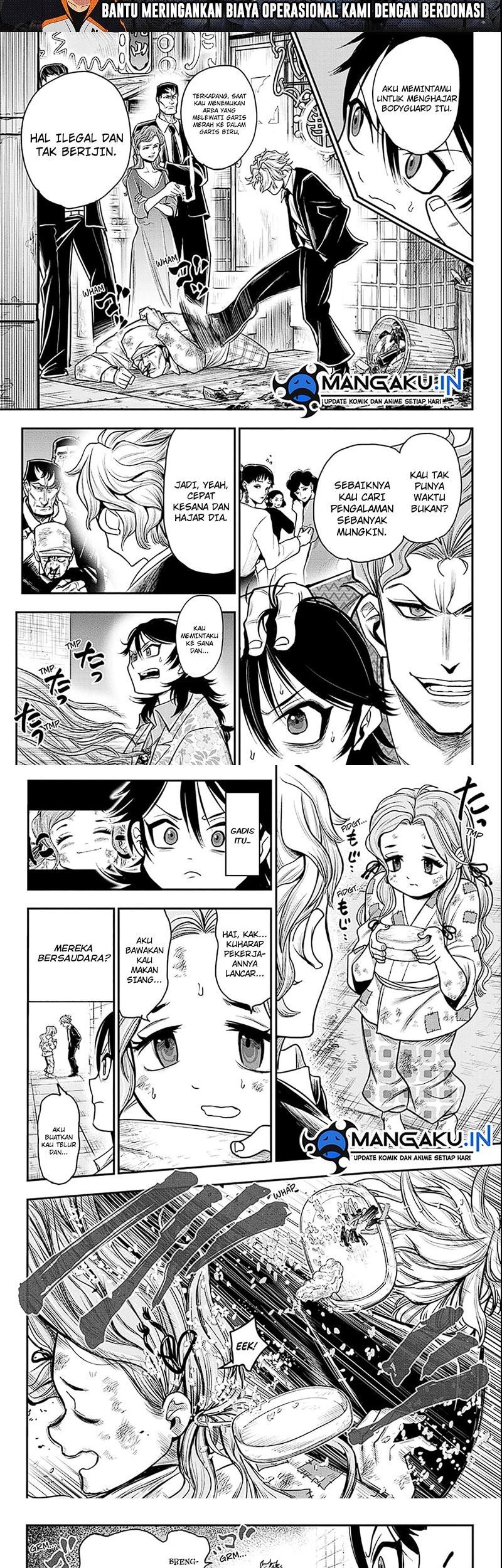 Do Retry Chapter 04 Gambar 7