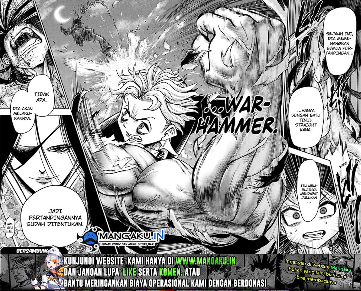 Do Retry Chapter 04 Gambar 11