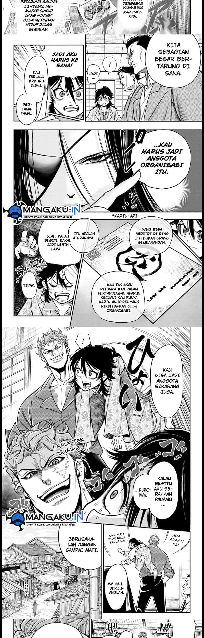 Do Retry Chapter 03 Gambar 3