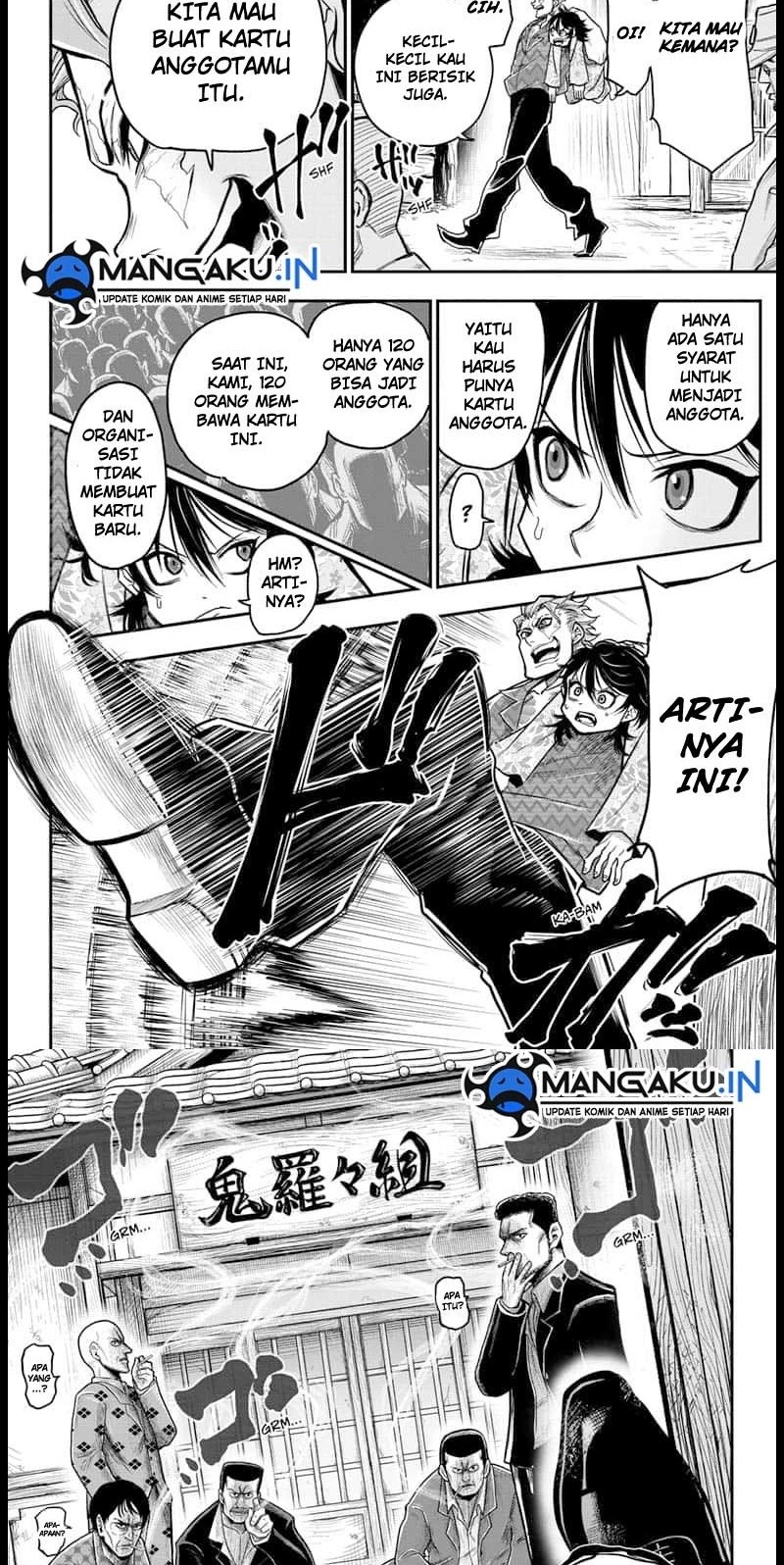 Do Retry Chapter 03 Gambar 4