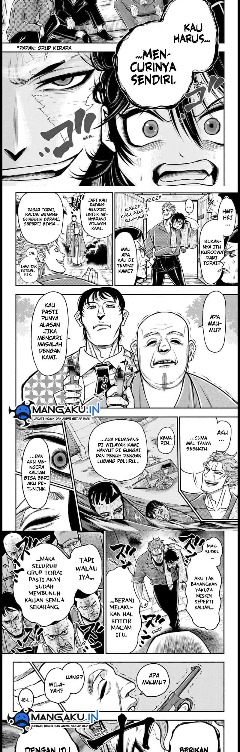 Do Retry Chapter 03 Gambar 5