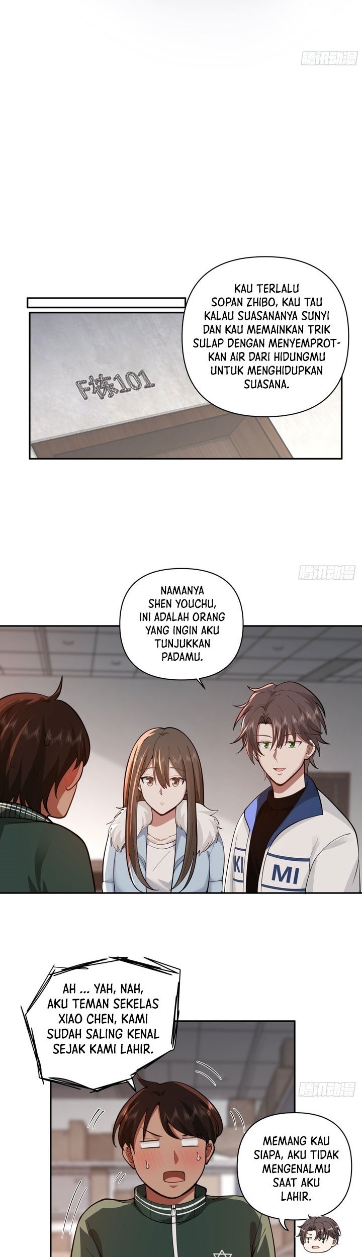 I Really Don’t Want to Be Reborn Chapter 40 Gambar 4