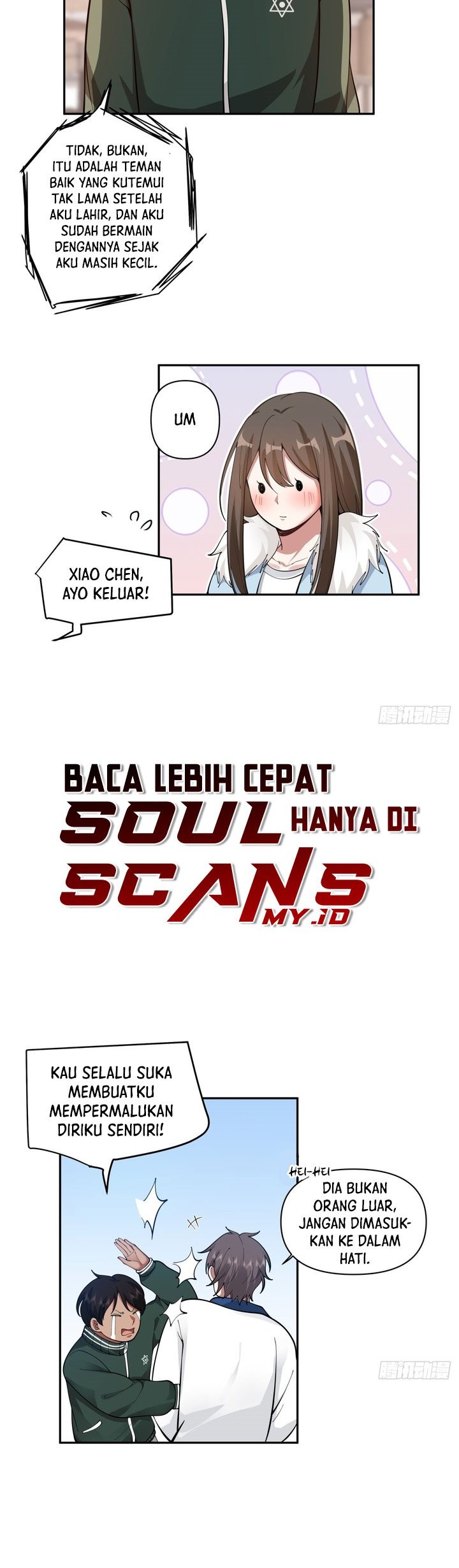 I Really Don’t Want to Be Reborn Chapter 40 Gambar 5